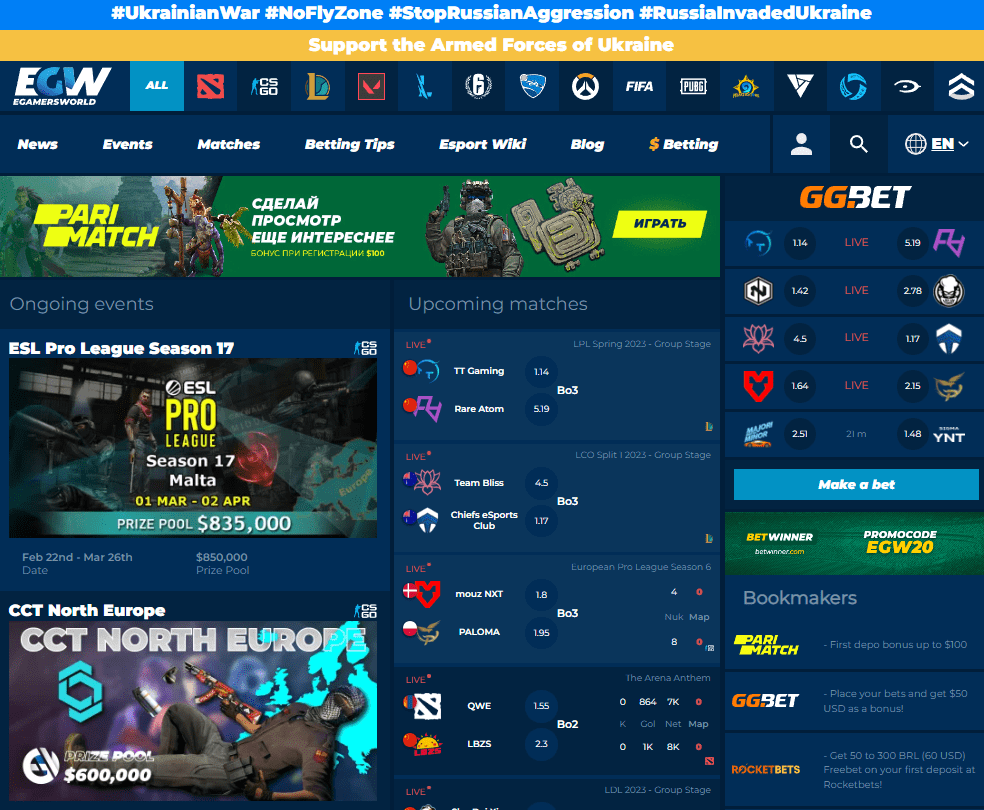 Egamersworld.com  (не публикует)